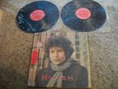 Bob Dylan LP-Blonde On Blonde-1966-Columbia-2 LP-Female Photos-Shrink-VG+