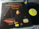 EMIL GILELS Beethoven HAMMERKLAVIER Piano Sonata No.29 DGG DGITAL STEREO Mint