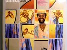 KAMAL ABDUL-ALIM DANCE RARE ORIG '87 FRENCH LP ON PRIVATE 52e RUE EST LABEL MINT