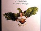 KARLHEINZ STOCKHAUSEN CEYLON/BIRD OF PASSAGE RARE SEALED ORIG '75 CHRYSALIS LP