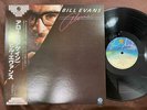 BILL EVANS ALONE AGAIN FANTASY SMJ-6217 OBI STEREO JAPAN Vinyl LP