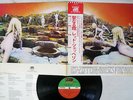 LED ZEPPELIN HOUSES OF THE HOLY ATLANTIC P-10107A JAPAN OBI VINYL LP