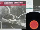 BLUE OYSTER CULT REVOLUTION BY NIGHT CBS/SONY 25AP 2712 JAPAN CAP OBI SHRINK LP