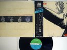 LED ZEPPELIN LED ZEPPELIN APPEARED ATLANTIC SMT-1067 JAPAN CZ OBI VINYL LP