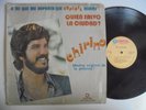 WILLY CHIRINO Chirino GEMA Miami Latin Funk Breaks + Dancefloor LP HEAR