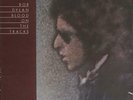 Bob Dylan vinyl LP album record Blood On The Tracks - 1st - EX UK 69097 CBS