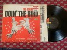 THE RIVINGTONS LP Doin The Bird LIBERTY original SHRINK great copy