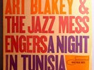 ART BLAKEY NIGHT IN TUNISIA ULTRA-RARE ORIG '60 BLUE NOTE MONO LP 63d DG RVG EAR