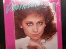 1984 Signed Reba McEntire Just a Little Love LP Autograph
