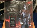 HIStory: Past, Present and Future, Book I [LP] by Michael Jackson SEALED 