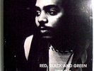 SOLIDARITY UNIT INC RED,BLACK & GREEN INSANELY RARE ORIG'72 FREE JAZZ PRIVATE LP