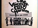VOICES OF EAST HARLEM RIGHT ON BE FREE RARE ORIG'70 ELEKTRA GOSPEL SOUL LP+INSRT