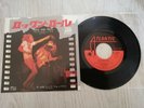 LED ZEPPELIN - ROCK AND ROLL / FOUR STICKS - 7