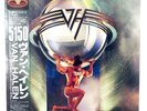 VAN HALEN 5150 LP RECORD 12