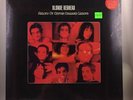 Blonde Redhead - Melody Of Certain Damaged Lemons LP NEW
