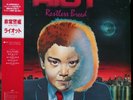 RIOT Restless Breed 1982 LP Japan OBI Hard Rock Metal RARE