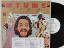 Mtume LP “Kiss This World Goodbye”   Epic 35255   PROMO   VG++ Funk