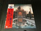 JAPAN LP KOOL & THE GANG : OPEN SESAME - ORIGINAL 1976 : GiMMICK COVER     NM