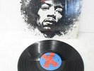 Jimi Hendrix Kiss The Sky Vinyl Album Record LP - Reprise Records 1984