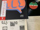 YES Yes JAPAN LP P-8287A w/OBI+INSERT+gate-fold PS 2,300JPY Jon Anderson Free SH