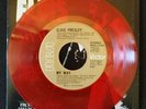 Elvis My Way / America Special Limited Edition Red Colored Vinyl Record Rare