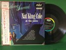 Nat King Cole - Penthouse Serenade| Japanese Mono Pressing With OBI | NM-