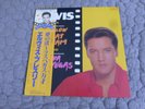 Elvis Presley - Follow That Dream / Viva Las Vegas (japan)