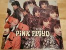 Pink Floyd ?Piper At The Gates Of Dawn LP 1984 Fame FA 3065 UK NM- No Barcode