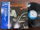 HANK MOBLEY WORK OUT BLUE NOTE GXK 8098 OBI STEREO JAPAN VINYL LP