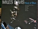 AUDIOPHILE MFSL MILES DAVIS 