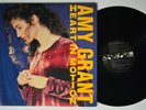 AMY GRANT Heart In Motion A&M LP VG+ 1991