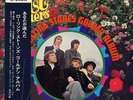 Rolling Stones 