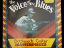 VOICE OF THE BLUES: Bottleneck Guitar Masterpieces Yazoo L 1046 LP M-