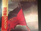THIN LIZZY Renegade 1981 LP JAPAN OBI Iron Maiden DEEP PURPLE Led Zeppelin