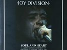 JOY DIVISION Soul And Heart LP *GREEN* RARE siouxsie the cure new order bauhaus