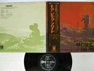 The Pink Floyd Soundtrack From The Film 