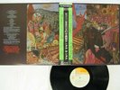 Santana Abraxas CBS/SONY SOPN-44004 Japan OBI Quadraphonic SQ No Poster