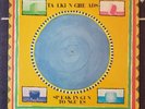 Talking Heads Speaking in Tongues Vinyl LP Album Sire 1-23883 1983 Lyric Sleeve