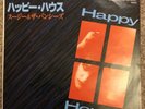 Siouxsie & The Banshees Happy House Rare Japan 7