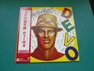 DEVO ARE WE NOT MEN? (ORIGINAL RARE JAPANESE FIRST PRESS WITH OBI) LP