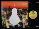 DEPECHE MODE In Your Room 0-41362 US ORIGINAL SINGLE Jeep Rock/Apex/Ext REMIX NM
