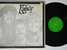 KUDZU BAND Self-Titled DEVINE LP VG+ Rare Private Southern Rock