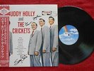 BUDDY HOLLY AND THE CRICKETS  JAPANESE PRESS SIGNED BY ALL CRICKETS