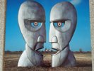 Pink Floyd ?– The Division Bell. 1994. 1st pressing.