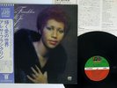 ARETHA FRANKLIN LET ME IN YOUR LIFE ATLANTIC P-8432A JAPAN OBI VINYL LP
