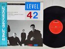 LEVEL 42 LESSONS IN LOVE POLYDOR 13MM 7034 JAPAN OBI VINYL 12