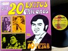 LATIN TEJANO LP: 20 EXITOS CHICANOS Little Joe AUGUSTINE RAMIREZ Joe Bravo et al