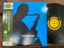 MINT  SONNY ROLLINS SAXOPHONE COLOSSUS PRESTIGE SMJ-6501 OBI MONO JAPAN Vinyl LP