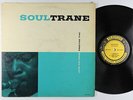 John Coltrane - Soultrane LP - Prestige - PRLP 7142 Mono DG RVG VG+