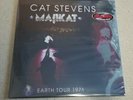 Audio Fidelity- Cat Stevens  Majikat- 2 x's Audiophile  LP   ** Sealed # 0033 **
